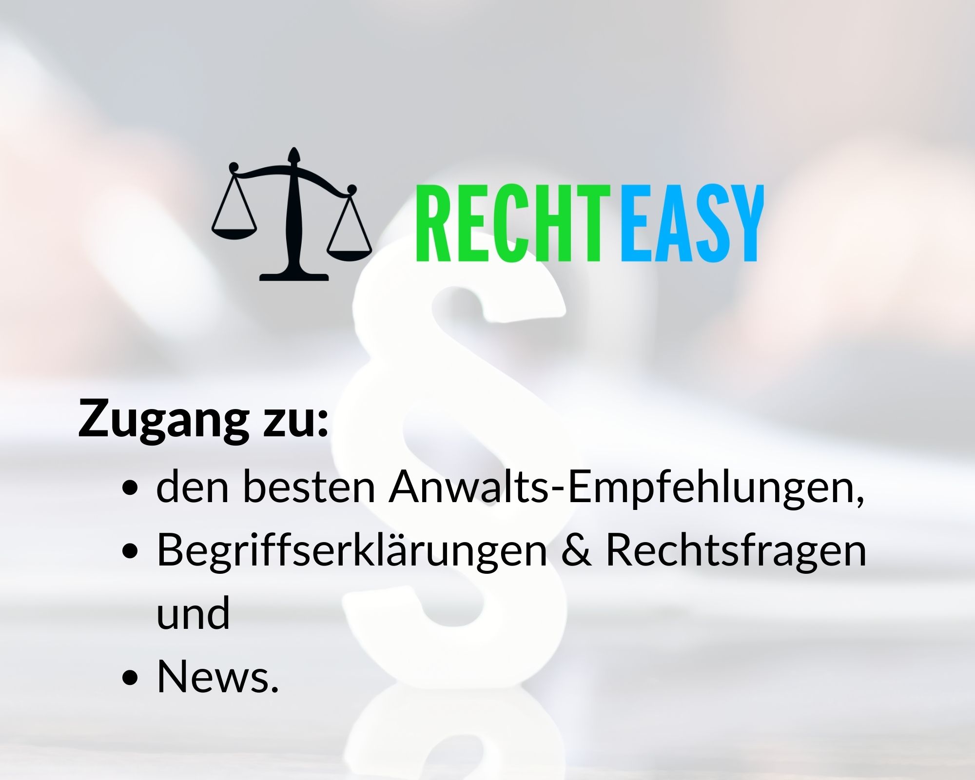 Privatwirtschaftsverwaltung bedeutet die Erfüllung staatlicher Aufgaben mit den Instrumenten des Privatrechts. Hier stehen vor allem Verträge, aber auch
